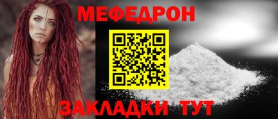 сатива Тара