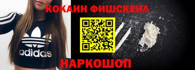 MESCALINE Тверь