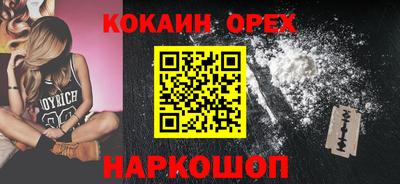 альфа пвп VHQ Татарск