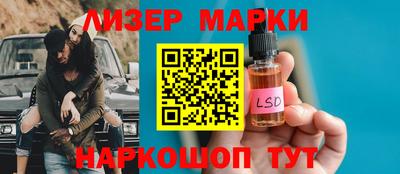 альфа пвп VHQ Татарск