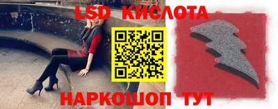 MESCALINE Тверь