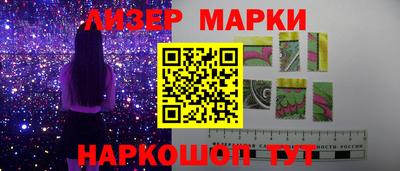 сатива Тара