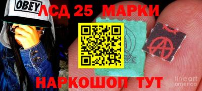 сатива Тара