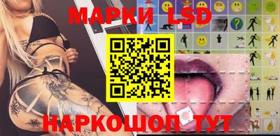 MESCALINE Тверь