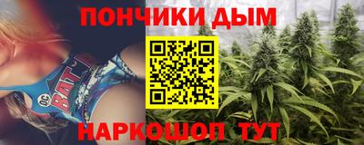альфа пвп VHQ Татарск