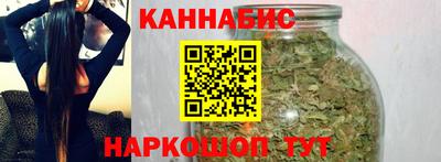 MESCALINE Тверь