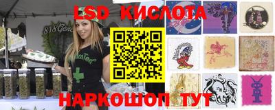 альфа пвп VHQ Татарск