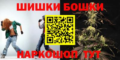 альфа пвп VHQ Татарск