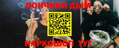 альфа пвп VHQ Татарск