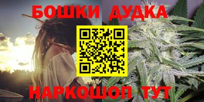 MESCALINE Тверь