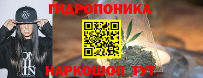 MESCALINE Тверь