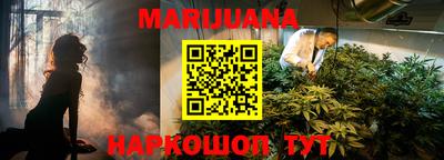 MESCALINE Тверь