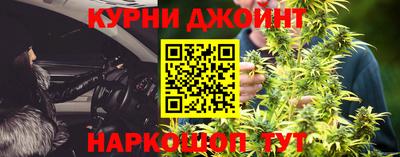 сатива Тара
