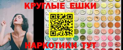 MESCALINE Тверь