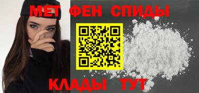 сатива Тара