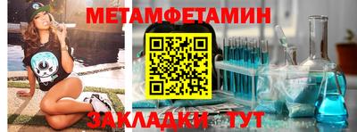 MESCALINE Тверь