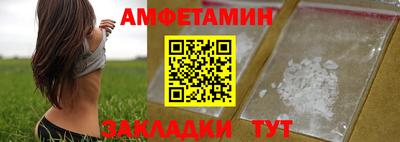 MESCALINE Тверь