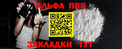 MESCALINE Тверь