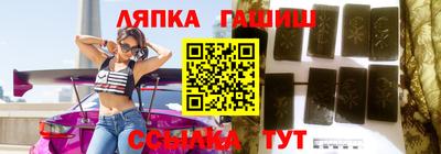 MESCALINE Тверь