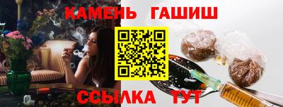 сатива Тара
