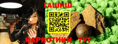 MESCALINE Тверь
