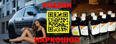 альфа пвп VHQ Татарск