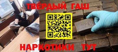 MESCALINE Тверь