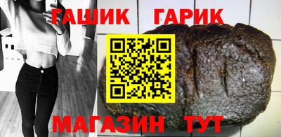 сатива Тара